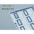 コクヨ タックインデックス〈パソプリ〉保護フィルム一体型 中 23*31 赤 F010310-ﾀ-PC121R-イメージ4