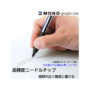 トンボ鉛筆 油性ボールペン モノグラフライト 0.5mm青インク FCA6889-FCE-116A-イメージ2
