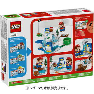 レゴジャパン LEGO スーパーマリオ 71430 ペンギン親子 の スノーアドベンチャー 71430ﾍﾟﾝｷﾞﾝｵﾔｺﾉSｱﾄﾞﾍﾞﾝﾁﾔ--イメージ4