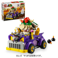レゴジャパン LEGO スーパーマリオ 71431 クッパ の ハイウェイカー 71431ｸﾂﾊﾟﾉﾊｲｳｴｲｶ-