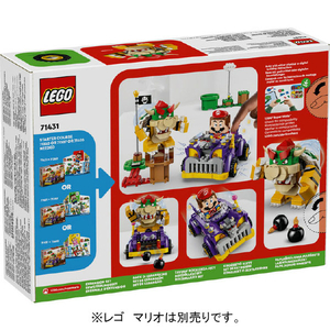 レゴジャパン LEGO スーパーマリオ 71431 クッパ の ハイウェイカー 71431ｸﾂﾊﾟﾉﾊｲｳｴｲｶ--イメージ4