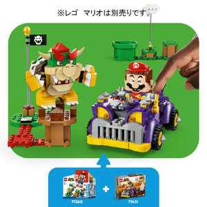 レゴジャパン LEGO スーパーマリオ 71431 クッパ の ハイウェイカー 71431ｸﾂﾊﾟﾉﾊｲｳｴｲｶ--イメージ8
