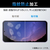 エレコム Galaxy A54 5G用フィルム 衝撃吸収 指紋防止 高透明 PM-G233FLFPAGN-イメージ4