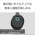 SONY ワイヤレスノイズキャンセリングステレオヘッドセット ブラック WH-CH720N B-イメージ7