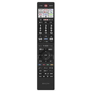 TOSHIBA/REGZA 65V型4Kチューナー内蔵4K対応液晶テレビ Z770Lシリーズ 65Z770L-イメージ3