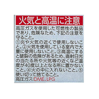 エディオンネットショップ 金鳥 F0506 虫コナーズ 窓ガラス アミ戸用 スプレー 450ml エディオンネットショップ 金鳥 F0506 虫コナーズ 窓ガラス アミ戸用 スプレー 450ml