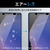 エレコム Xperia 5 IV用ガラスフィルム 高透明 ブルーライトカット PM-X224FLGGBL-イメージ6