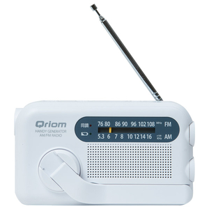 Qriom 手回し充電ラジオ ホワイト YTM-R100-W-イメージ1