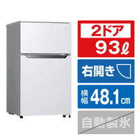 海外ブランド 2021年製 冷蔵庫 送料込み 新品未使用 HISENSE HR-B95A 