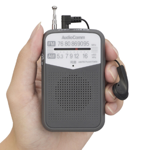 オーム電機 AM/FMポケットラジオ AudioComm グレー RAD-P133N-H-イメージ6
