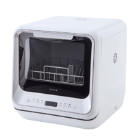 シロカ 食器洗い乾燥機 ホワイト/シルバー SSM151