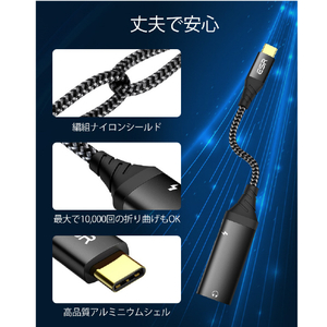 ESR PD充電対応 2-in-1 USB-C イヤホンジャックアダプター ESR441-イメージ9
