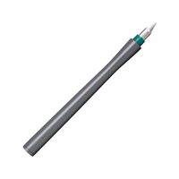 セーラー万年筆 万年筆ペン先のつけペン hocoro 1.0mm幅 グレー FCU7606-12-0136-121