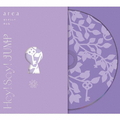 ソニーミュージック Hey! Say! JUMP / a r e a/恋をするんだ/春玄鳥 [初回限定【a r e a】盤] 【CD+Blu-ray】 JACA-5971/2