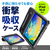 サンワサプライ iPad 10．9インチ(第10世代)用衝撃吸収ケース ブラック PDA-IPAD1905BK-イメージ13