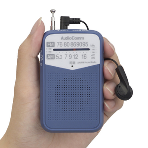オーム電機 AM/FMポケットラジオ AudioComm ブルー RAD-P133N-A-イメージ6