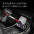 ダイソン ハンディクリーナー Dyson V8 Focus Clean シルバー/シルバー HH15-イメージ7