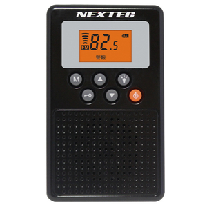 FRC ワイドFM対応 防災ラジオ NEXTEC ブラック NX-W109RDBKE-イメージ1