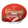 クリニコ エンジョイ MCT ゼリー200 いちご味 72g FCM5253