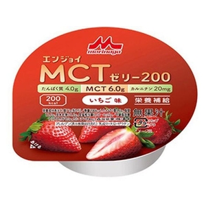 クリニコ エンジョイ MCT ゼリー200 いちご味 72g FCM5253-イメージ1