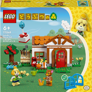 レゴジャパン LEGO どうぶつの森 77049 しずえさん、おうちにようこそ 77049ｼｽﾞｴｻﾝ､ｵｳﾁﾆﾖｳｺｿ-イメージ4