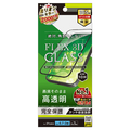 トリニティ iPhone 15 Plus/14 Pro Max用 [FLEX 3D] 高透明 複合フレームガラス ブラック TRIP23L2G3CCBK