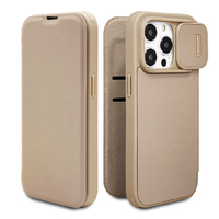 ラスタバナナ iPhone 14 Pro用スライド式カメラ保護カバー付き手帳型ケース VELENS グレージュ 7146IP261PBO