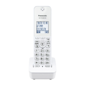 パナソニック デジタルコードレス電話機(子機1台タイプ) ホワイト VE-GE18DL-W-イメージ10