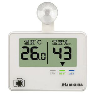 ハクバ デジタル温湿度計 KMC-81-イメージ1