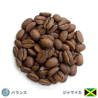 コーヒー豆 ブルーマウンテンNo．1 200g ﾌﾞﾙ-ﾏｳﾝﾃﾝ100G-X2