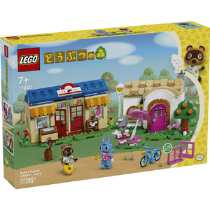 レゴジャパン LEGO どうぶつの森 77050 タヌキ商店とブーケの家 77050ﾀﾇｷｼﾖｳﾃﾝﾄﾌﾞ-ｹﾉｲｴ-イメージ1