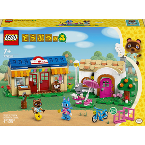 レゴジャパン LEGO どうぶつの森 77050 タヌキ商店とブーケの家 77050ﾀﾇｷｼﾖｳﾃﾝﾄﾌﾞ-ｹﾉｲｴ-イメージ4