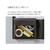 コクヨ 2つ折り ドキュメントファイル BIZRACK 緑 FCC5282-ﾌ-BRFLD950DG-イメージ4
