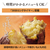 象印 オーブントースター オリジナル こんがり倶楽部 ブラック EQ-AP22E2-BA-イメージ5
