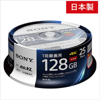 SONY 録画用128GB(4層) 2-4倍速対応 BD-R XLブルーレイディスク 25枚入り 25BNR4VAPP4