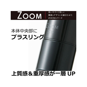 トンボ鉛筆 水性ボールペン ZOOM 505 META ポリッシュブラック FC08726-BW-LZB12-イメージ3