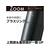 トンボ鉛筆 水性ボールペン ZOOM 505 META ポリッシュブラック FC08726-BW-LZB12-イメージ3