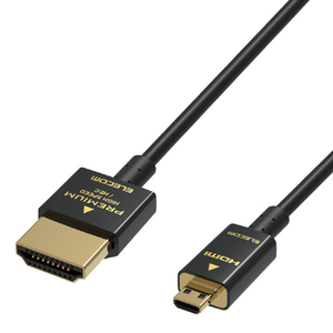 エレコム Premium HDMI Microケーブル(超スリム) 1．8m ブラック DH-HDP14SSU18BK-イメージ1
