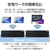 エレコム Bluetooth 5．0 薄型フルキーボード ブラック TK-FBM120KBK-イメージ11