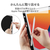 エレコム iPad 10．2インチ(2020年モデル/2019年モデル)用フラップケース/Pencil収納/スリープ対応 ブラック TBWA19RWVSABK-イメージ7