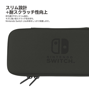 HORI スリムハードポーチ for Nintendo Switch Lite ブラック NS2047-イメージ4