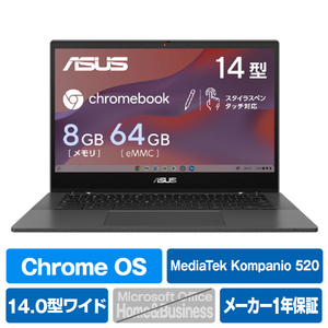 ASUS ノートパソコン Chromebook CM14 Flip グラヴィティグレー CM1402FM2A-EC0046-イメージ1