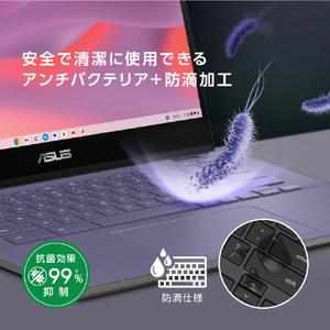ASUS ノートパソコン Chromebook CM14 Flip グラヴィティグレー CM1402FM2A-EC0046-イメージ7