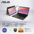 ASUS ノートパソコン Chromebook CM14 Flip グラヴィティグレー CM1402FM2A-EC0046-イメージ2