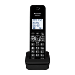パナソニック デジタルコードレス電話機(子機1台タイプ) ブラック VE-GDL48DL-K-イメージ8