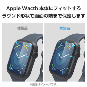 エレコム Apple Watch Series 9/8/7[45mm]用衝撃吸収フィルム AR 高透明 指紋防止 AW-23AFLAFPARRG-イメージ5
