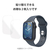 エレコム Apple Watch Series 9/8/7[45mm]用衝撃吸収フィルム AR 高透明 指紋防止 AW-23AFLAFPARRG-イメージ7