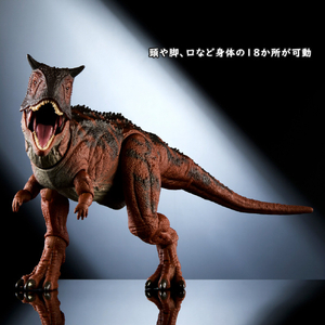 マテル ジュラシック・ワールド ハモンドコレクション カルノタウルス JWﾊﾓﾝﾄﾞｺﾚｸｼﾖﾝｶﾙﾉﾀｳﾙｽ-イメージ2