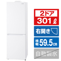 アイリスオーヤマ 【右開き】301L 2ドア冷蔵庫 ホワイト IRSN-IC30B-W