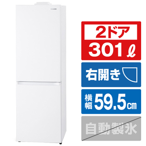 アイリスオーヤマ 【右開き】301L 2ドア冷蔵庫 ホワイト IRSN-IC30B-W-イメージ1
